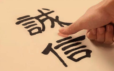 �Գ���Ϊ������ġ�����