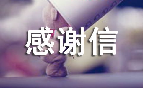 ��ѡ���¸�л��ģ��