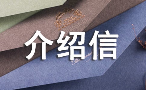 Ӣ�Ľ�������ƪ