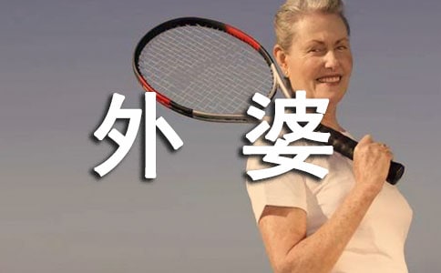 ���������ż�����400��